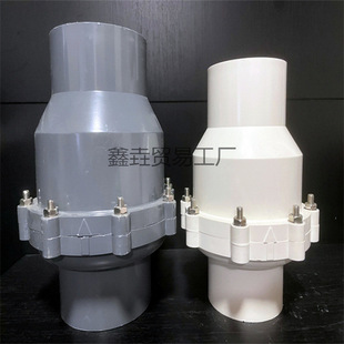 PVC check valve 50 water pipe joint intermediate valve check valve check valve flip ball type water supply pipe joint fittings