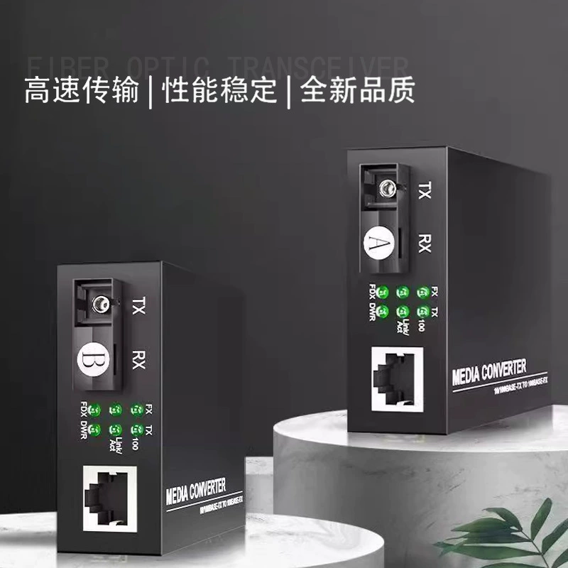 NETLINK оптоволоконный приемопередатчик HTB-GS-03AB3100 пара 4100 одномодовый на 25КМ