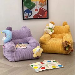 儿童沙发懒人沙发宝宝阅读网红卡通女孩可爱沙发家用婴儿小沙发椅