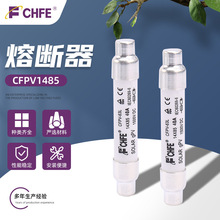 DC1500V CFPV1485�մɱ��U�z�� �۔������U�z�A���� �۔�����о