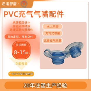 �������w���U���� ��©������� ��ӾȦ�����