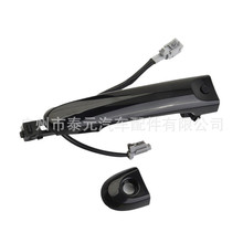 82644-1FA5A 80644-1FA5A �������ղ� ���������� ������Ű���