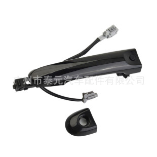 82644-1FA5A 80644-1FA5A is suitable for Nissan door outer handle with inductance door handle