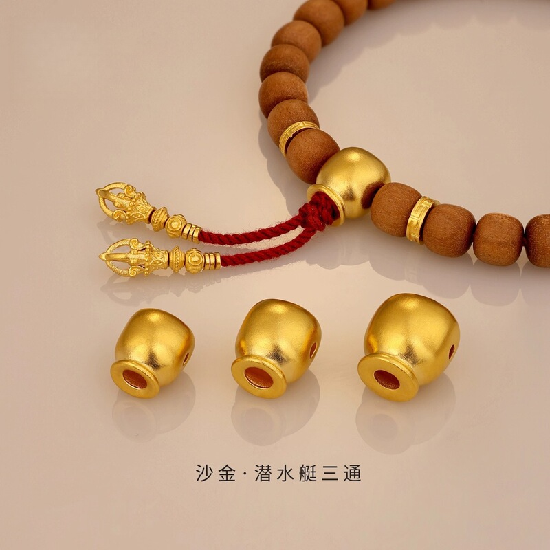 24K Short Gold-Plated Chubby Submarine Three-Way Buddha Head Handmade Bracelet Accessory with Passion Seed DIY Bracelet Components