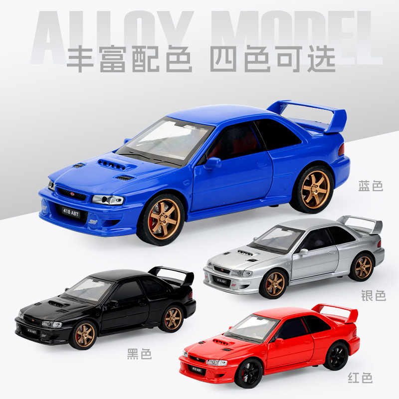 Zhongyuan Xinghe Gold Car Model 1:32 Subaru Impreza Sports Car con retroceso Modelo de efecto de sonido de coche de juguete Adornos