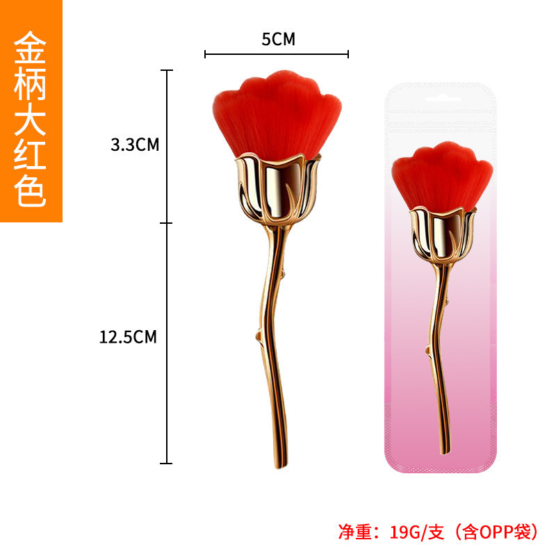 バラのばらの粉の化粧ブラシの化粧道具の爪の粉のほこりは頬紅のブラシを塗って化粧道具の現物を修理します。|undefined