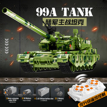 乐玩90081积木大型74cm长遥控坦克99A可发射高难度拼装摆件男批发
