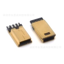 USB MINI 5P�������^ B�� ǰ����� �����ʽ���^ ���w�⚤僽�