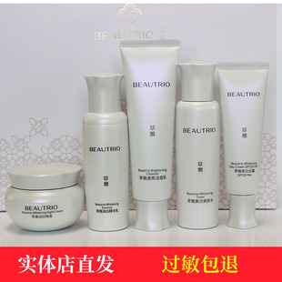 �o�ޘO��������ϵ���o�wƷ���b���̝��䷽��ˬ�wˮ��˪���A����˪