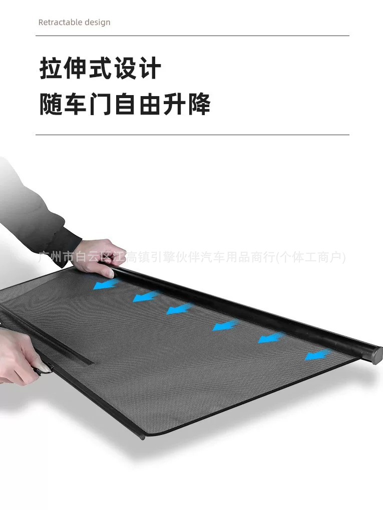 Suitable for Honda Freed GB/GP series automatic lifting car curtains, sunshade privacy curtains, sun protection and heat insulation