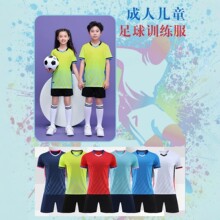 ��ͯ��������b���籭���N�ٸ�͸����˶���Ӗ����ِӡ��ӡ̖����