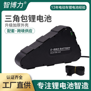 �S��ֱ��48V20Ah늄�܇�������늳�ɽ������܇�M������늳ؽM