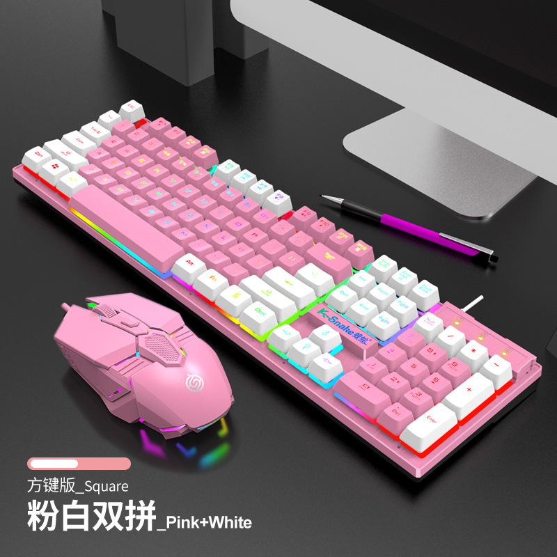 Viper K4 wired keyboard luminous characters through desktop computer notebook office business fashion girls Keyboard USB Viper K4 wired keyboard luminous characters through desktop computer notebook office business fashion girls Keyboard USB