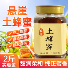 ���b�r�Ҽ�����Ȼԭ���B���۠I�B������ɽԭ�۬F؛���l