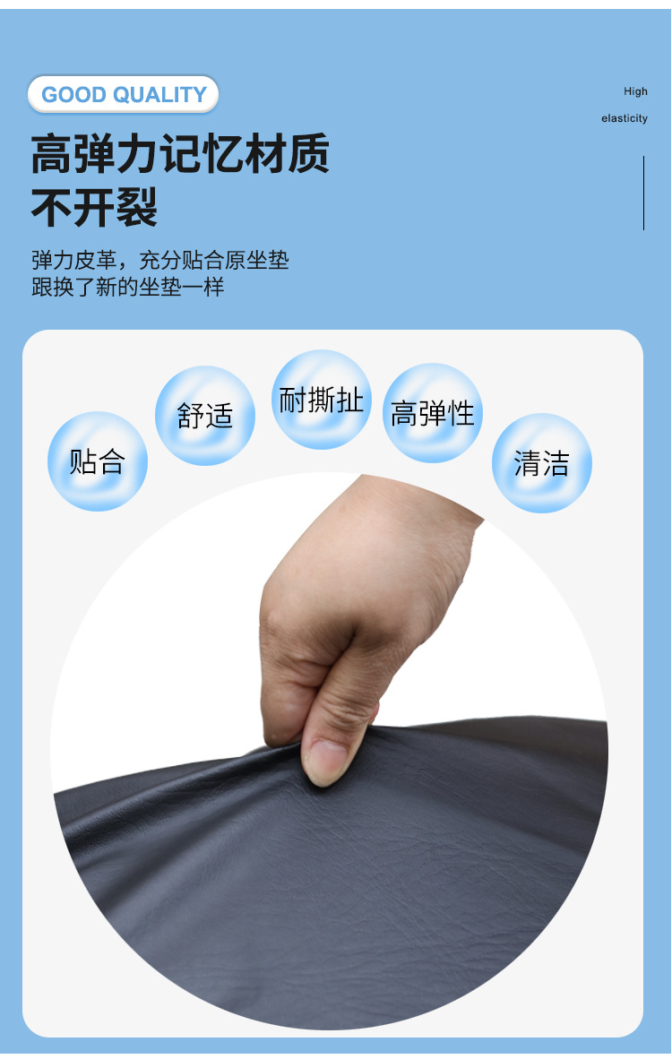 Electric bicycle seat cover new national standard electric car leather seat cover universal waterproof sunscreen battery car seat cover