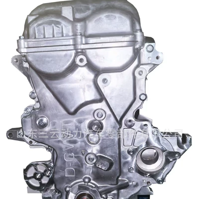 Dual Cvvt Adapted to – Engine assembly