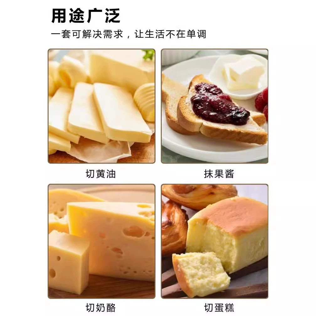 Фабричное место нержавеющая сталь кремнож, нож для сыра, маленькие салфетки, нож для масла, нож для сыра, кухонный инструмент для выпечки
