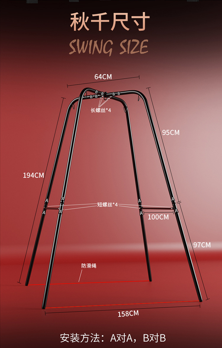 Door Swing Split-Leg Bondage Straps in Black Nylon for Adults — detail image 3