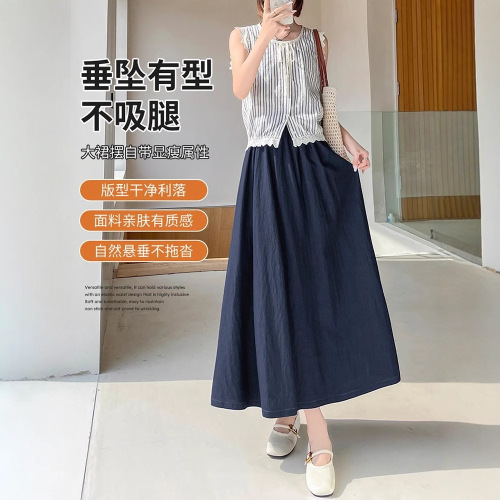 Ice Silk A-Line Full-Length Skirt for Women - 2025 High-Waisted Slimming and Elegant Umbrella Skirt 