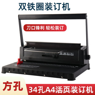 W15M34���FȦ�p��Ȧ�bӆ�C��יC��Ȧ�ֹ��C���k���C��