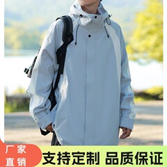 厂家直销户外情侣款冲锋衣防风防水透气宽松夹克外套连帽登山服