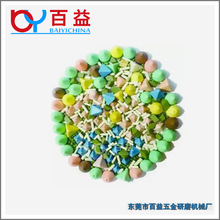 �S��ֱ�N��ĥ����ľ��ĥ����ĥʯ����ʯ��ĥʯ��ĥ����ʯ