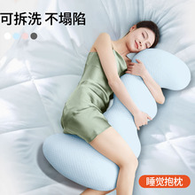 �����L�l˯�X�ЋD�A�����w���W��������Ů��˯�X��˯����������