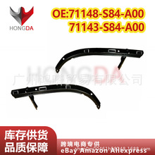 ���ñ����Ÿ�� ���֧�� ��71148S84A00 ��71143S84A00