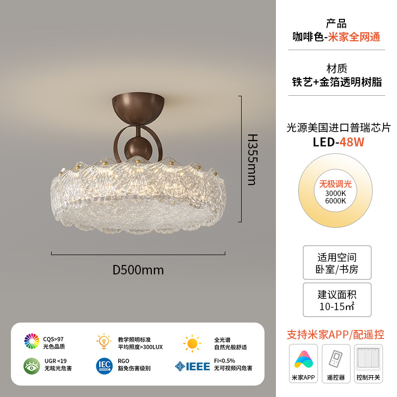 Italia lámpara de oro de alta gama lámpara de techo del dormitorio lujoso diseño ligero francés atmósfera de protección de los ojos de la habitación lámpara de estudio