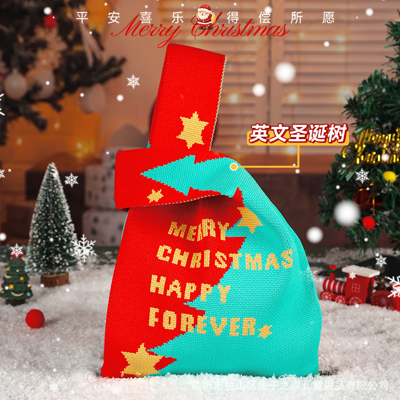 クリスマスギフトバッグニットハンドバッグギフトバッグクリスマスイブリンゴ包装袋子供キャンディーバッグギフトボックス|undefined