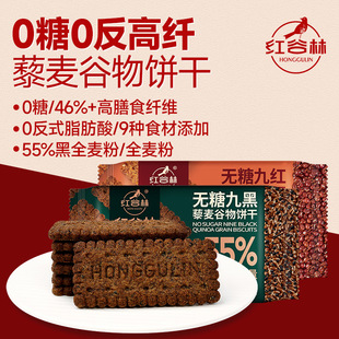 �t���֟o�Ǹ��w9��9�t޼������ɺ�ȫ���ּZ��𒽡��С��ʳ