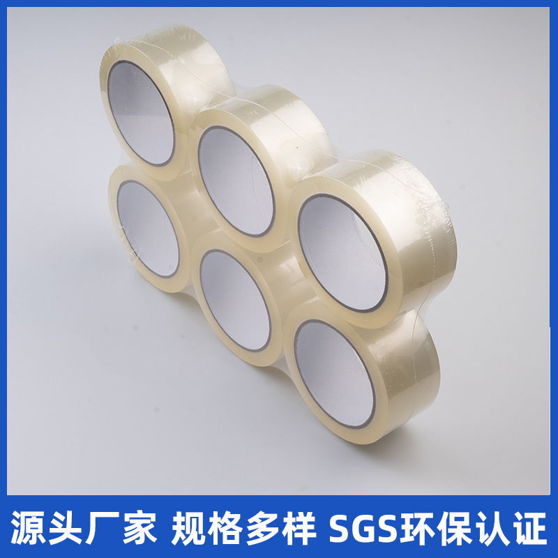 Fabricante al por mayor cinta de sellado bopp rollo grande embalaje expreso embalaje sellado cinta de sellado transparente de alta viscosidad