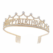 �W���羳��ĸ HAPPY BRITHDAY ���տ옷ˮ荺Ͻ�ʹ�Ů�ە��^�