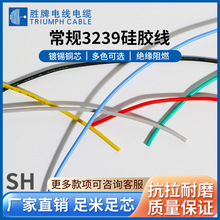 �I�� ���z�߉���3239 ��܇���^���������z����O�侀늟��O�侀