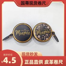 �F؛1.5��PUƤ����� ��Ƥ��A�γ��� �S���ɐ�СƤ��������ܛ��