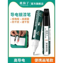 ¹ӌy{y~Pbžޏ͉T·ٌz