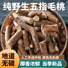 �o����ȻҰ����ָë����ș�ĸ���ȻҬ���Ҝ������������r���ڸ�؛