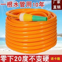 ˮ��ܛ�����zһ���ļ�ţ���ԁ�ˮ��4��6��1��PVC����ܛ���r�Ý���