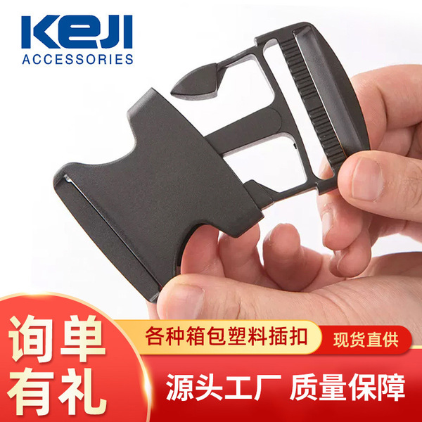 Plastic bag accessory with clasp