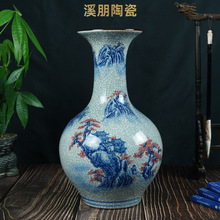 �������ʽɽˮ�մɻ�ƿ�໨����t�ҾӴ����[���¹��b�ˇƷ