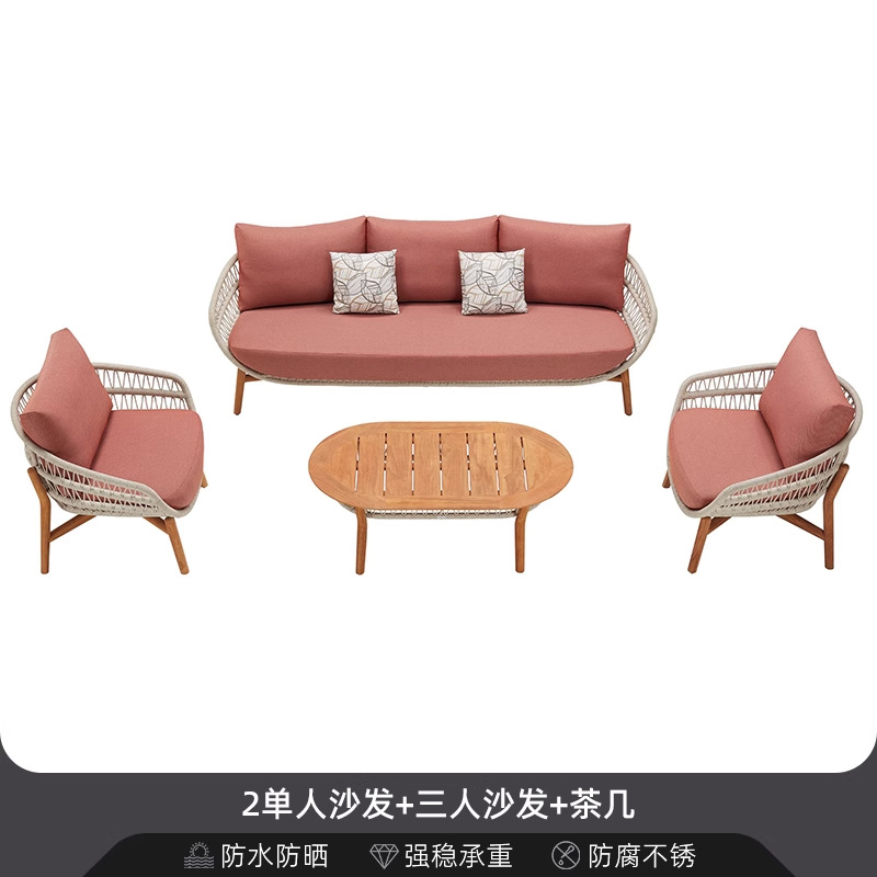 Sofá de patio impermeable al aire libre teca caña sofá jardín al aire libre residencial ocio simple combinación de madera sólida