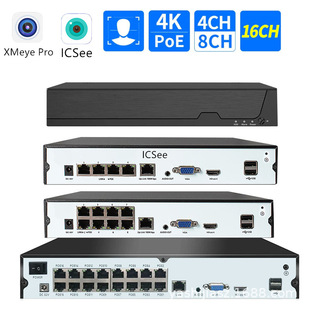 Xm Xiongmai Poe Powered Network Hard Drive Video Recorder 4K16-Channel Dual-Disk 52V Powered Poenvr Hard Drive Video Recorder