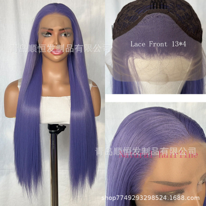 Cross-Border Wig Women's Long Hair Lace Front Purple Fashionable Long Straight Hair Synthetic Fiber Matte High Temperature Silk Full Headgear Cross-Border Wig Women's Long Hair Lace Front Purple Fashionable Long Straight Hair Synthetic Fiber Matte High Temperature Silk Full Headgear