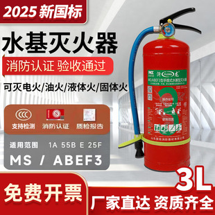 ����ˮ���������ĭ�������������܇�d�����ˮ�F��ĭ�͜����