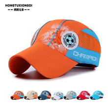 ��h�� �n���¿����샺ͯ�ٸ�ñ ��ŮС�W������Wñ�����ˮñ��