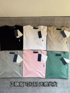 เสื้อยืดแขนสั้นคอวี แบรนด์ Pl Ralph Lauren มีสินค้าพร้อมจำหน่าย เสื้อยืดผ้าฝ้ายธรรมดาคลาสสิก ใส่ได้หลายโอกาส สำหรับผู้หญิง ทรงสลิมฟิต แมทช์ได้หลากหลาย
