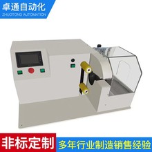 �S�ҬF؛��������ʽ�z���C��̖����Ҏ��ȫ늾���|�p�@�O��