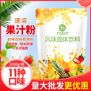 ��֭����Ϸ����ܹ����Ԅ���ϙC���÷��ļ���֭���w��ϛ__��