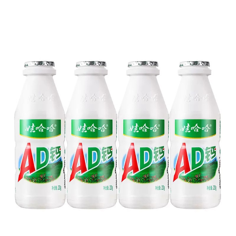 新日期24瓶娃哈哈ad钙奶220m儿童乳酸牛奶风味怀旧饮品整箱批发|undefined