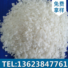 ϩϞȺþϩϞ ɫƬEVAϩϞ